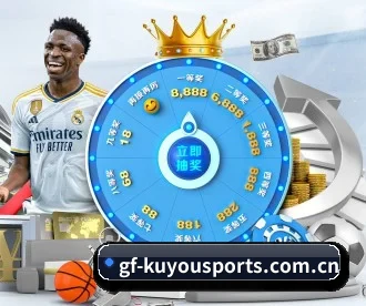 KU游体育 APP 深度功能 | KUSportsofficial
